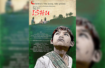 This film portrays the custom of witch-hunting still prevalent in Assam through a child's eyes.